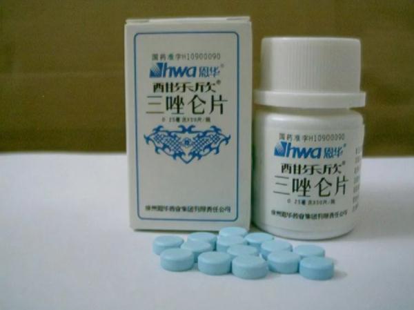 三座仑网购